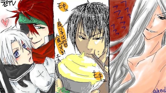 絵チャ会９３