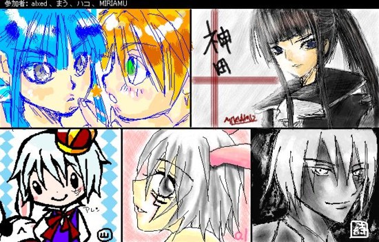 絵チャ会２９