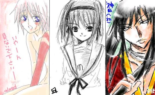 絵チャ会８３