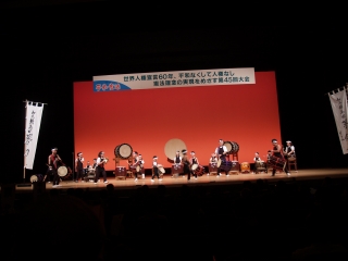 子ども太鼓夢幻の会２