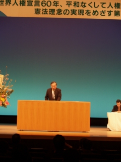 江橋崇平和フォーラム代表あいさつ