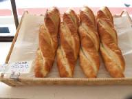 フランスパン230円