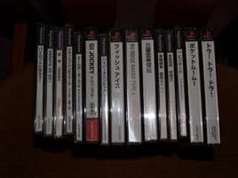 プレステソフト