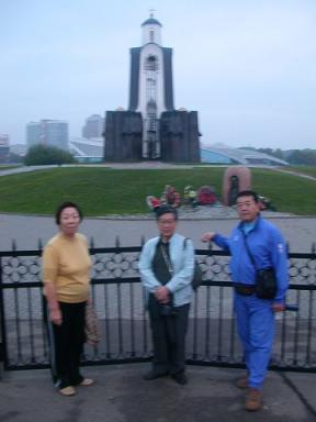 アフガニスタン戦争犠牲者慰霊碑