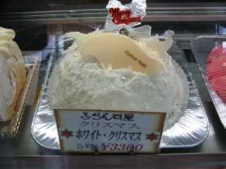 ホワイトクリスマス