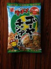 ゴーヤチャンプル