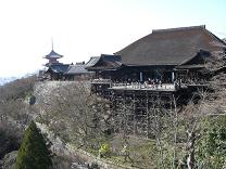 kiyomizudera