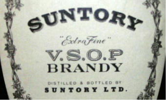 VSOP02.JPG