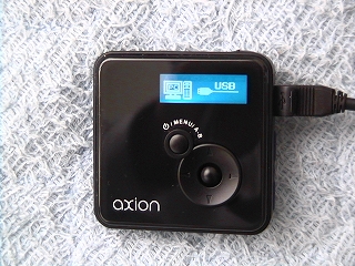 AXN205 USB接続 1