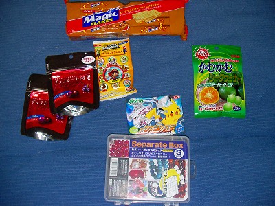 今日のお買いモノ(2007-03-25)