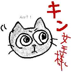 2005-12-14 10:56:41