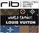 世界中がトリコ！LOUIS VUITTON