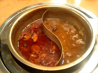 2008Apr27_TaiwaneseHuoguo