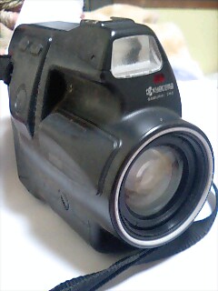 2007Nov28KyoceraSAMURAI