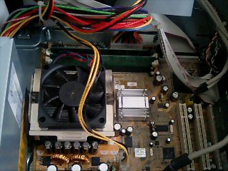 2007June09insideofPC