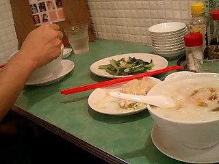 DinnerAtHappyCongee