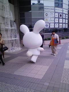 2008Nov08_AkachanHonpoTaijou