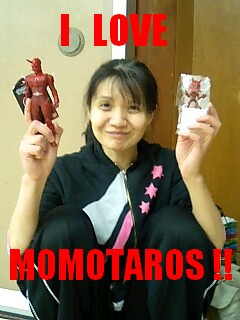 2007Nov24_LoveLoveMomotaros