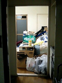 2008July21_JustMovedAgain