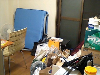 2008July21_JustMovedAgain02