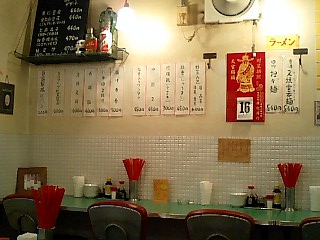 2007May16HappyCongee