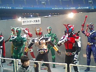 2008Jan03_MaskedRiders