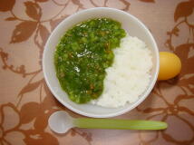 グリーンカレーライス