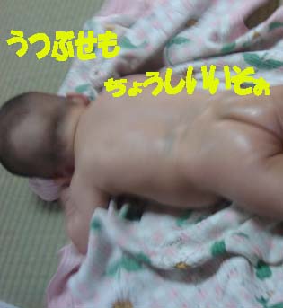 baby massage_5.jpg