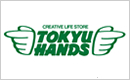 tokyuhands.jpg