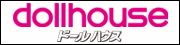 dollhouse_logo.gif