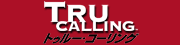 trucalling_logo.gif