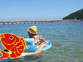 海はおもしろいな