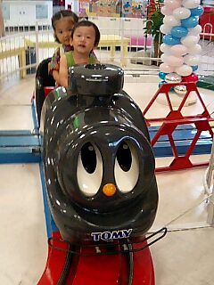 ふたり汽車ぽっぽ