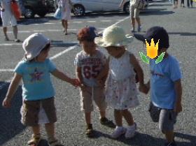 やっぱり４人で