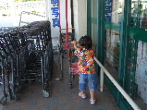 おてつだいごうお片づけ