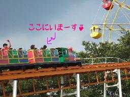 はじめてのジェットコースター