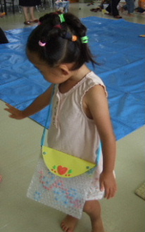 スケルトンバック