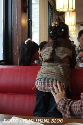 再会のファミレス