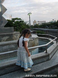 たそがれるお嬢