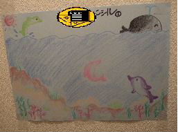 トイレシールおしっこ