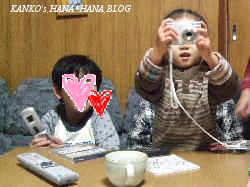 カメラ撮りっこ