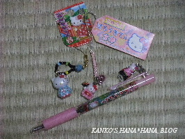 はろうきてぃグッズ