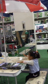 テーブルセット