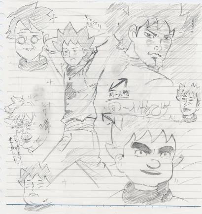 息子の描いたジャガーさん