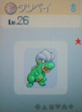 2008,01,13 GET  Road/210