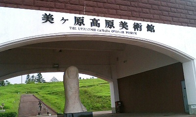 090720_1648~b.jpg