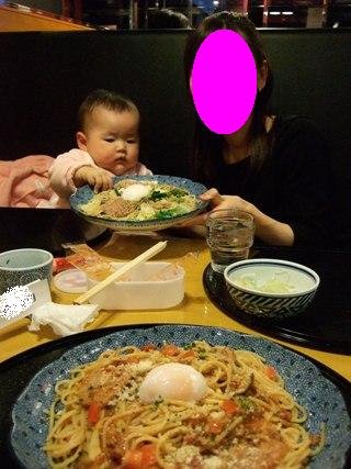 パスタ屋さん☆