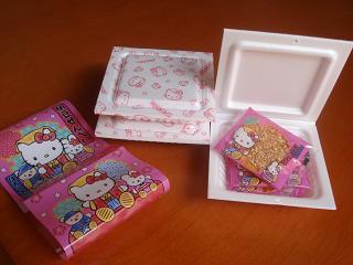 納豆せんべい２.JPG
