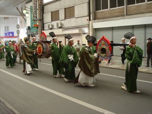 taiko