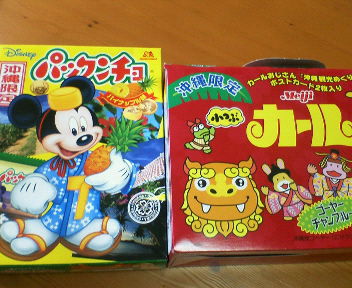 2006_0627画像0160.JPG